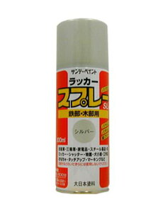 GXR (ESCO) EA942EM-14 300ml bJ[Xv[() EA942EM-14 y9{Zbgz