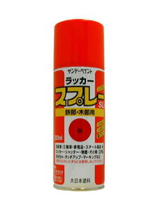 GXR (ESCO) EA942EM-5 300ml bJ[Xv[() EA942EM-5 y9{Zbgz