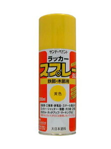 GXR (ESCO) EA942EM-9 300ml bJ[Xv[() EA942EM-9 y9{Zbgz