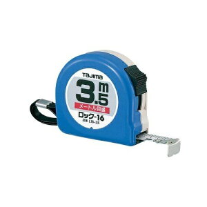 �G�X�R (ESCO) EA720JP-135A 16mmx3.5m ���W���[ EA720JP-135A �y4�Z�b�g�z