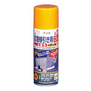 �G�X�R (ESCO) EA942CA-6 400ml ���H�����X�v���[(���E9cm��) EA942CA-6 �y4�{�Z�b�g�z