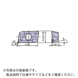 フジコシ X'sミル ウェイビー スローアウェイチップ ( APMT160512PDERNXSZ350 ) 【10個セット】