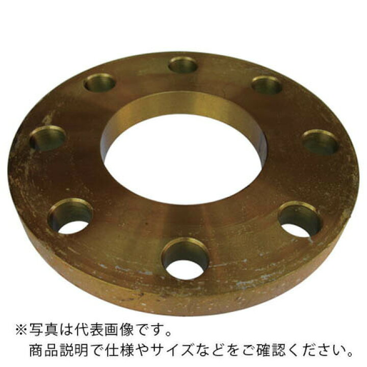 楽天市場 Ss400 差込溶接フランジ スリップオンフランジ Sopff Jis10k 125a 5b Orange Tool Tokiwa 楽天市場 Ss400 差込溶接フランジ スリップオンフランジ Sopff Jis10k 125a 5b Orange Tool Tokiwa