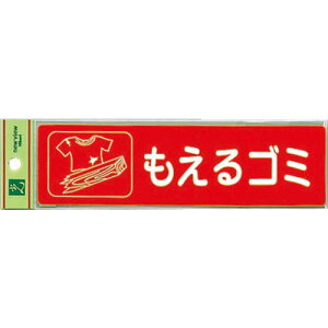 ySALEiz ʃV[ S~ ( RE1850-1 ) ()