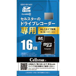 CELLSTAR hRpmicroSDJ[h ( GDO-SD16G1 ) ZX^[H()