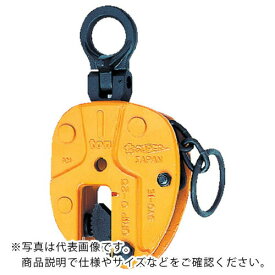 【SALE価格】スーパー　タテ吊クランプ（ロックハンドル式・自在シャックルタイプ）　基本使用荷重0．5t ( SVC0.5E ) ( SPP11 )