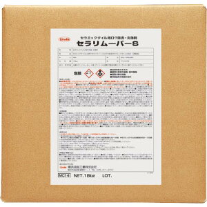 Linda p Z[o[S 18Kg/BIB ( MC14 ) lH()