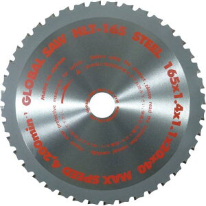 ���g���L �q���e�B�[�d�������ؒf�p�`�b�v�\�[ �O���[�o���\�[ ��ʓS�|�p �O�a165mm ( HLT-165 ) (��)���g���L