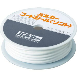 VALQUA ( �o���J�[ ) �t�����W�p�V�[���� �R�[�h�V�[���\�t�g(�f�ʊی^) �O�a��6mm×����10m ( 7GS64N-060010 )
