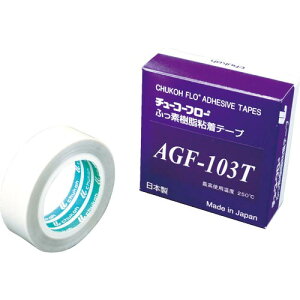 chukoh ( ���������H�� ) �����^�t�b�f�����K���X�N���X�S���e�[�v AGF-103T 0.13t×19w×10m ( AGF103T-13X19 )