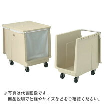 楽天市場】ペダル式カート ボックスカート90の通販