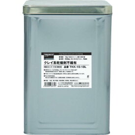 【SALE価格】TRUSCO　クレイ系乾燥剤不織布　10g　800個入　1斗缶 TKK-10-18L ( TKK1018L ) トラスコ中山（株）