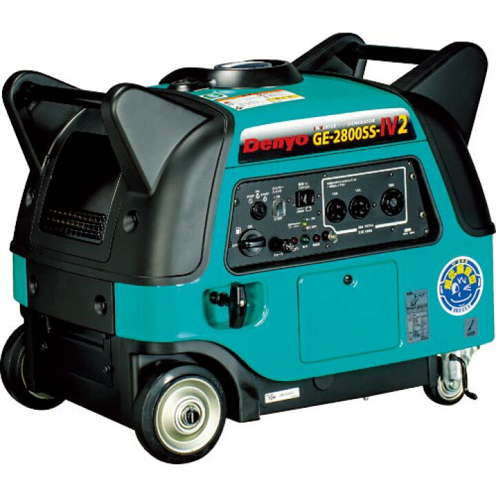 楽天市場】Denyo ( デンヨー ) 防音型インバータ発電機 ( GE-2800SS 