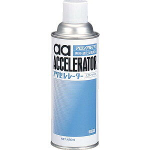 A ANZ[^[(d) 420ml ( AA-AC420 ) ()