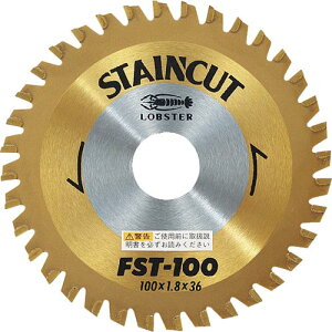 Gr `bv\[ XeJbg 100mm ( FTS100 ) ()uebNX