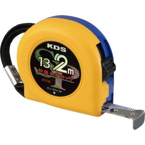 ySALEizKDS lIbN132m Œ ( S13-20NKSP ) ebNKDS()