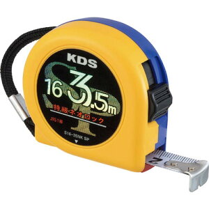 KDS ( �����e�b�NKDS ) �����l�I���b�N16��3.5m �Œ�� ( S16-35NKSP )