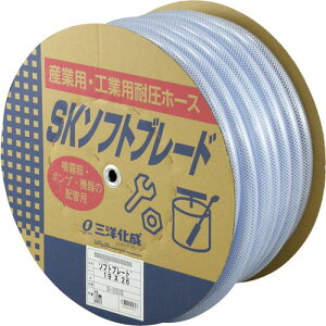 �T�����[ ( �O�m���� ) �H�Ɨp�z�[�X SK�\�t�g�u���[�h�z�[�X19×26mm ����30m�h������ ( SB-1926D30B )