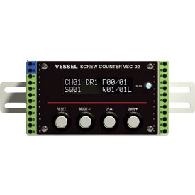 ベッセル　ねじ締めカウンター　ACタイプ用スクリューカウンター　VSC－02 ( VSC-02 ) （株）ベッセル ( F6U89 )