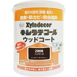 KANSAI XDEbhR[gS pT_ 0.7L ( 00097670210000 ) ()JynsI