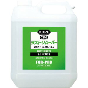KURE ̓Tr Xg[o[ 3.785L ( NO1029 ) H()