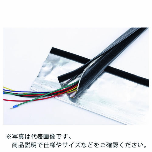 ＺＴＪ 電線保護チューブ 電磁波シールドチューブ（マジックテープタイプ） 長さ２５ｍ 呼び径３０ｍｍ MLBH 030 ( MLBH030 ) 日本ジッパーチュービング（株）