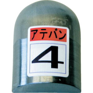   4 ( KDAT-0004 ) ()