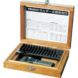 TRUSCO　ホルダー式精密刻印　3mm SHK-30 ( SHK30 ) トラスコ中山（株）