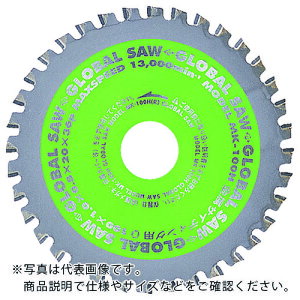 ���g���L �����T�C�f�B���O��p MK-80HX30 ( MK-80H 80MM )