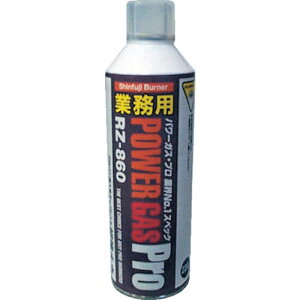 �ySALE���i�z�V�x�m ( �V�x�m�o�[�i�[ ) �Ɩ��p�p��-�K�X ( RZ-860 )