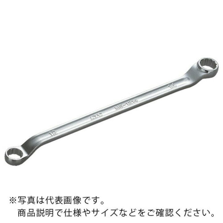 ラッピング ※ メール便選択可 KTC M5-0810 45°×6°ロングめがねレンチ 8×10mm ラッピング ※ メール便選択可 KTC M5-0810 45°×6°ロングめがねレンチ 8×10mm