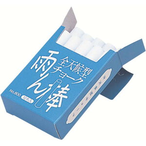 MYZOX SV^`[NJ_  10{ ( C801 ) ()}C]bNX