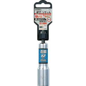 VESSEL ( �x�b�Z�� ) �[���\�P�b�g�r�b�gLA20 �Ε�17×110mm ( LA201711 )