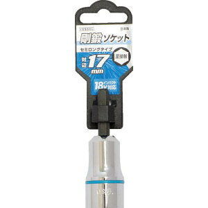 VESSEL ( �x�b�Z�� ) ���b�\�P�b�g SA20�Ε�17X70 ( SA201770 )