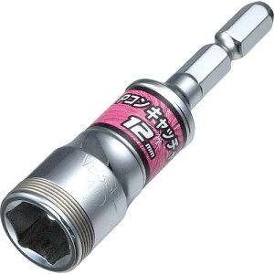 VESSEL PRLb`[ No.(Ε12) ( A201275C ) ()xbZ