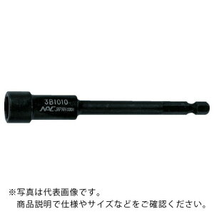 �ySALE���i�z�i�b�N ( ���x�H�� ) �h���C�o�[�\�P�b�g ����6.35x�Ε�8mmx100L ( 3B0810 )