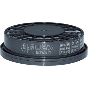 VQ}c pߍ ( U2W ) ()d쏊