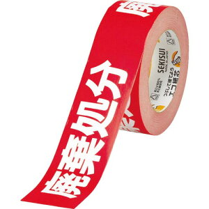 ϐ Ntg׎De[v upv ( KNT03H ) ϐwH()