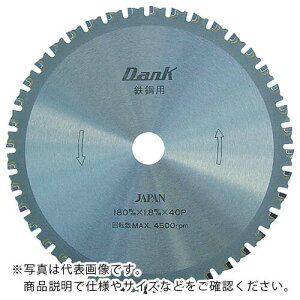 �ySALE���i�z�`�b�v�\�[�W���p�� �S�|�p�_���N(110mm) ( TD-110 )