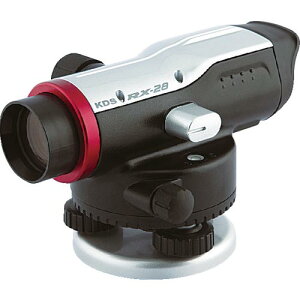 【SALE価格】KDS 自動レベルRXシリーズ28倍 ( RX-28 ) ムラテックKDS(株)