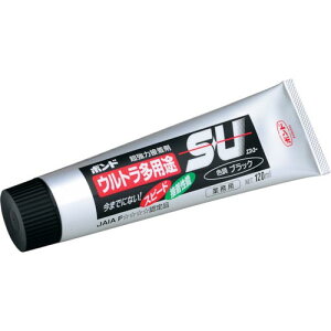 RjV {hEgprSU 120ml()  ( 04725 BK ) RjV()