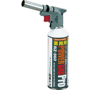 Vxm p[g[` ( RZ-840 ) Vxmo[i[()