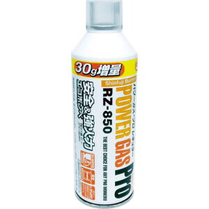 �V�x�m �p���[�K�X ( RZ-850 ) �V�x�m�o�[�i�[(��)