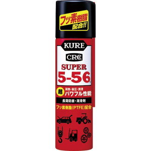 KURE �����h�K�E������ �X�[�p�[5-56 70ml ( NO3026 ) ���H��(��)
