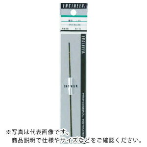 ENGINEER n 4 ( TN-17 ) ()GWjA