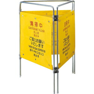 Rh vebN pl ČN(4) | ( FU495-000X-MB ) RY()