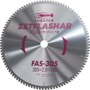 �G�r �[�b�g�t���b�V���[ (�A���~�p) 180mm ( FAS180 ) (��)���u�e�b�N�X