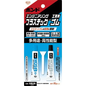 ySALEizRjV MOS8 eG|LVڒ 15gZbg ( 04975 ) RjV()