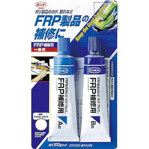RjV FRPC100g #28053 ( FRP-100 ) RjV()