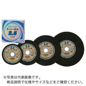 �m���^�P �ؒf�u�΃X�[�p�[���g��2.5 A30P 180X2.5X22 ( 1000C24311 ) �y10���Z�b�g�z �m���^�P(��) �H�Ƌ@�ގ��Ɩ{��(��(��)�m���^�P�J���p�j�[���~�e�h)